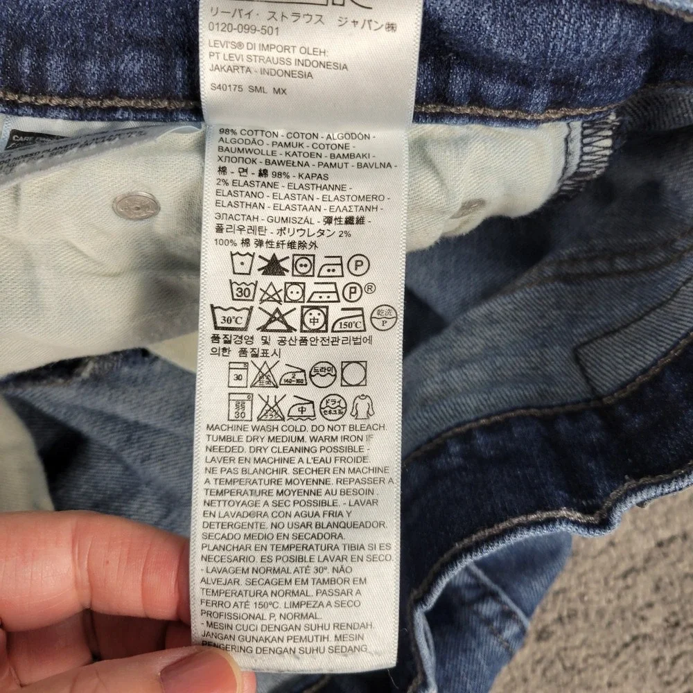 Levis 541 Jeans Mens 32x32 Blue Athletic Fit Taper Whisker Stretch Denim